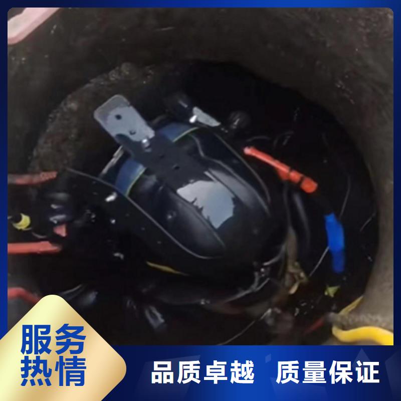 政管道修复公司