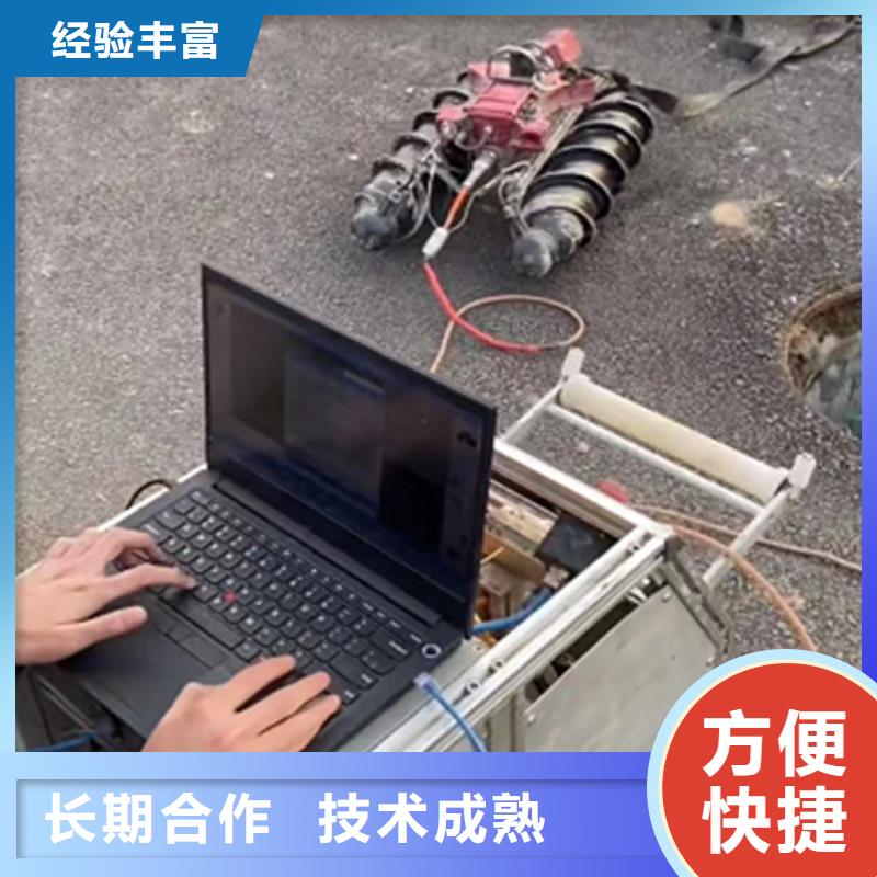 潜水员切割钢筋笼施工