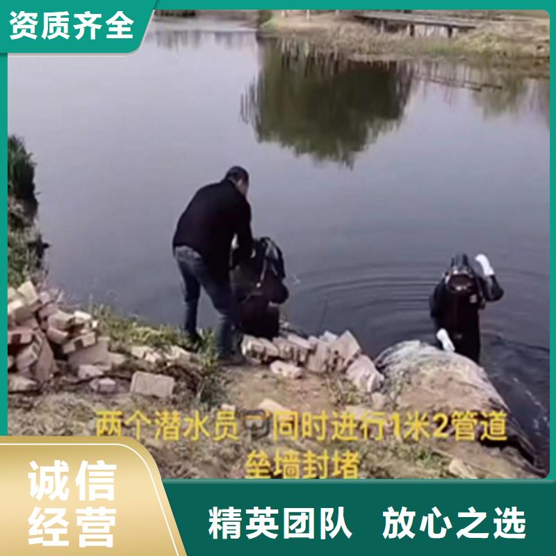 管道封堵气囊工程