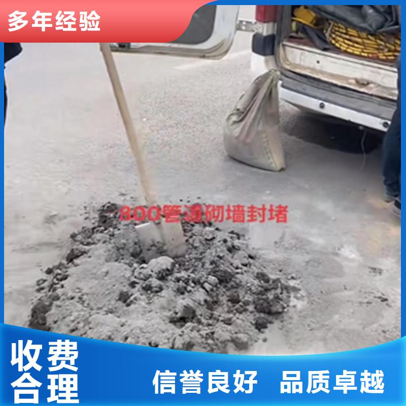 水鬼打捞旋挖钻头工程