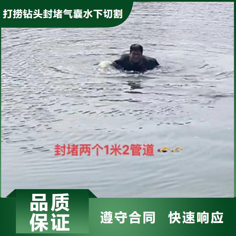 管道封堵气囊单位