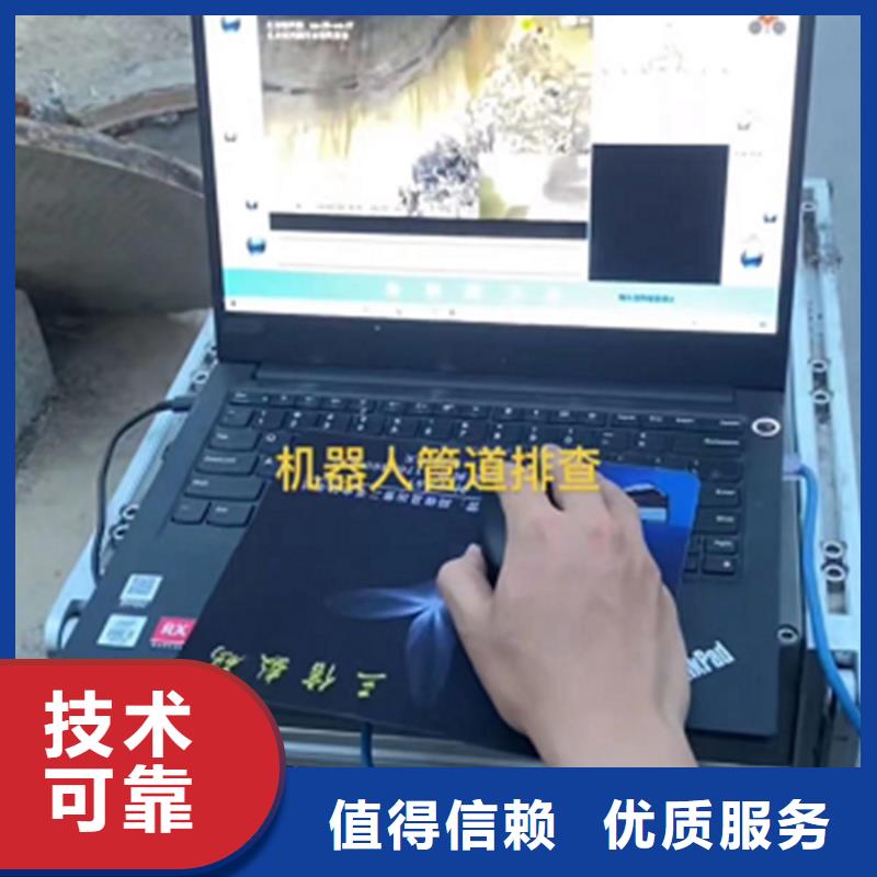 水鬼切割护筒公司
