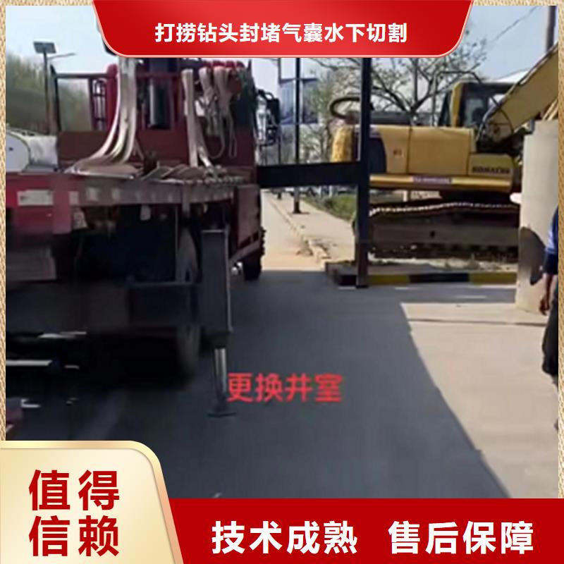 水鬼打捞旋挖钻头施工团队