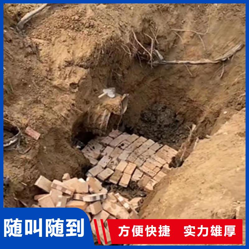 政管道修复费用