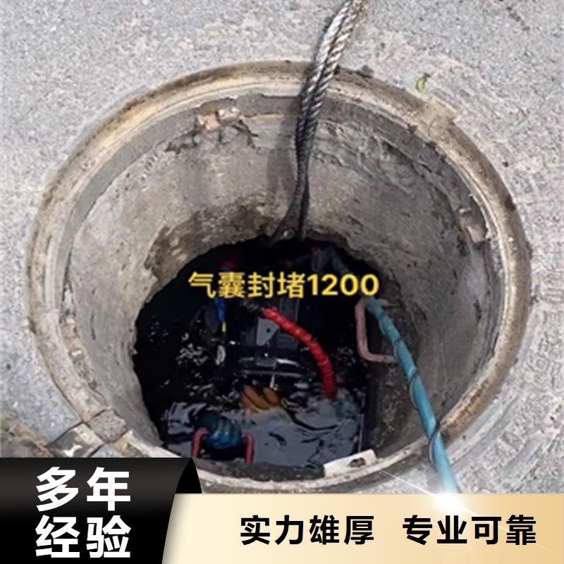 水鬼打捞钻头费用