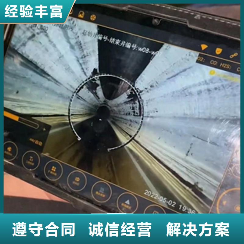 潜水员切割钢筋笼施工