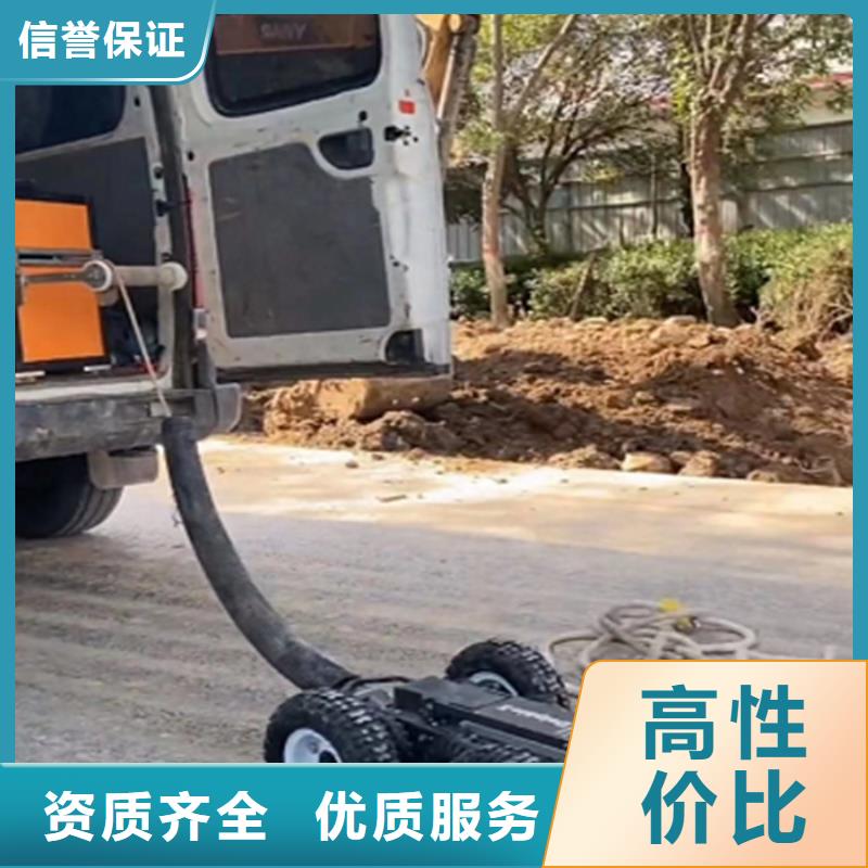 政管道修复工程