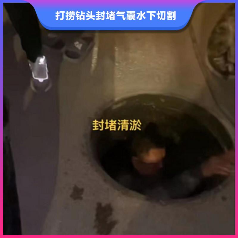 政管道清淤检测工程