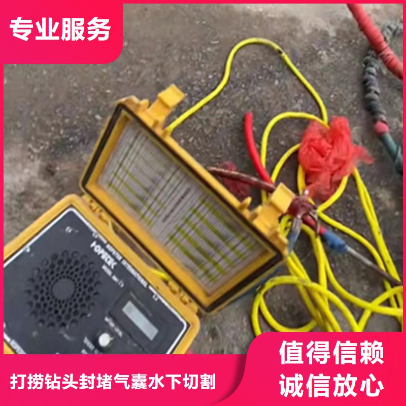 政管道清淤检测电话