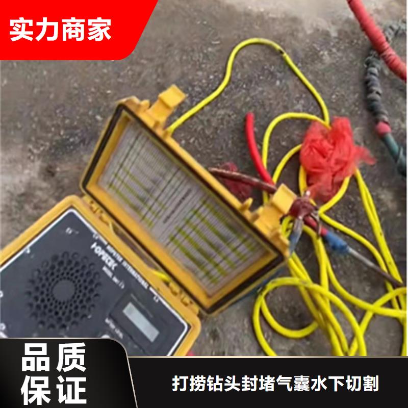 水鬼打捞旋挖钻头公司