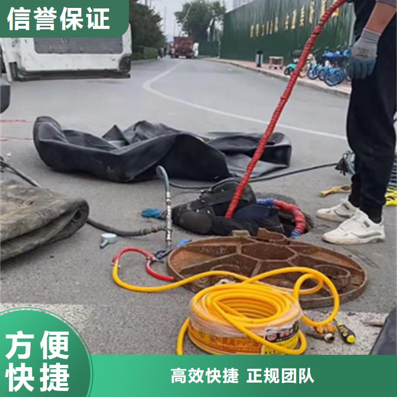 政管道清淤检测公司