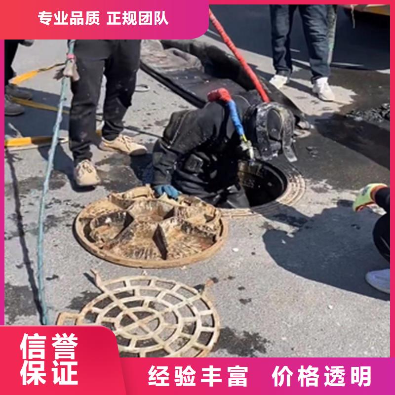 潜水员切割钢筋笼施工