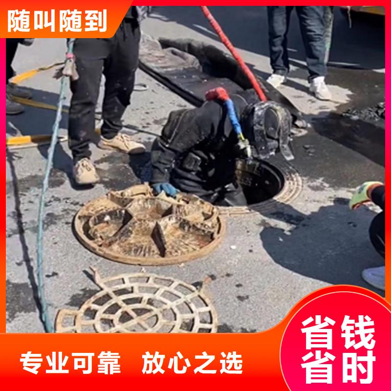 政管道清淤检测电话