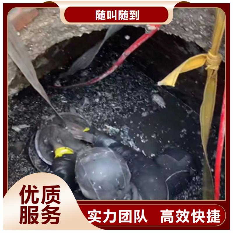 水鬼切割护筒公司