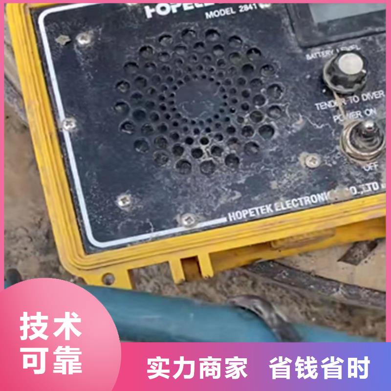 政管道清淤检测工程