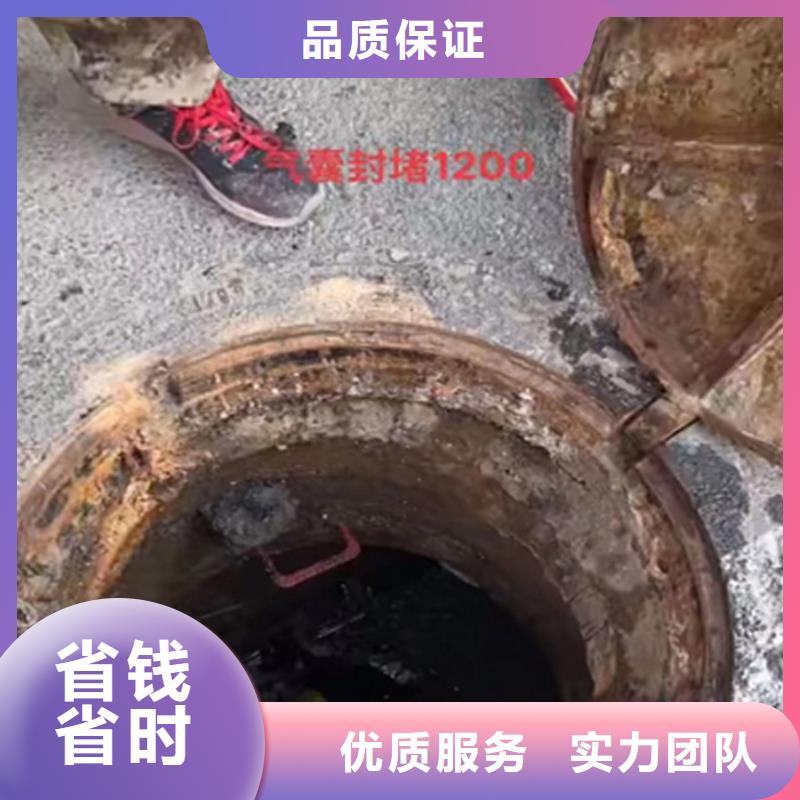 管道封堵气囊工程