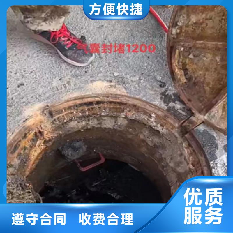 水鬼切割护筒单位
