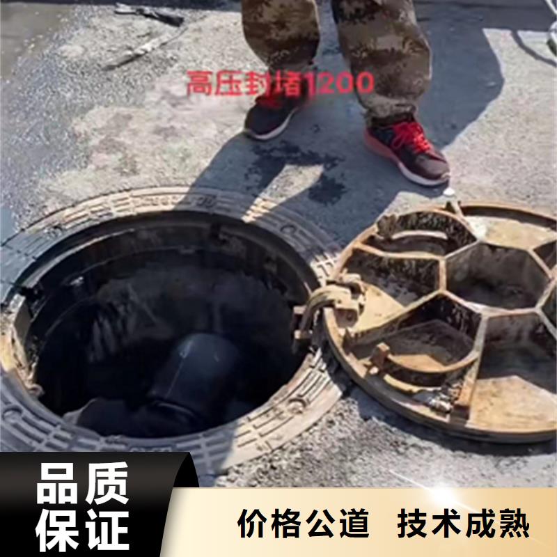管道封堵气囊工程