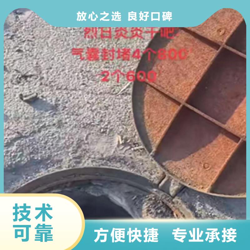 潜水员切割钢筋笼施工