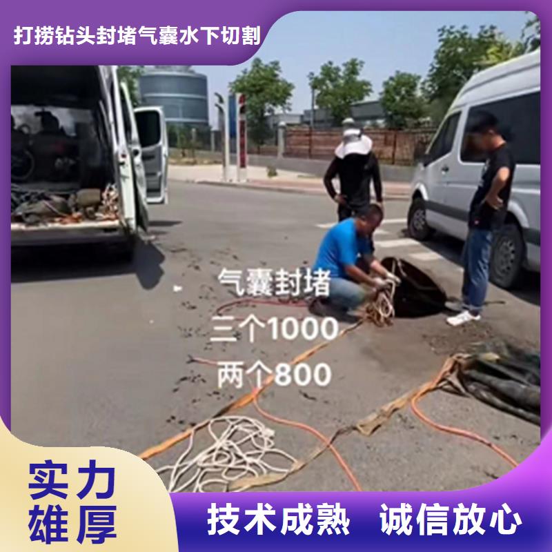 管道封堵气囊工程