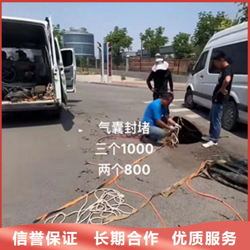 政管道清淤检测公司