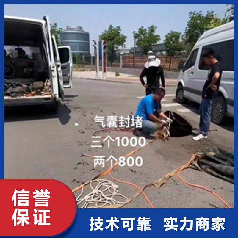 政管道清淤检测公司