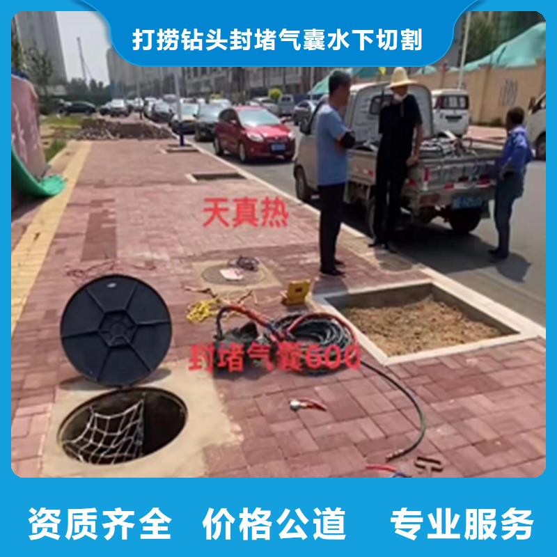 水鬼打捞旋挖钻头单位