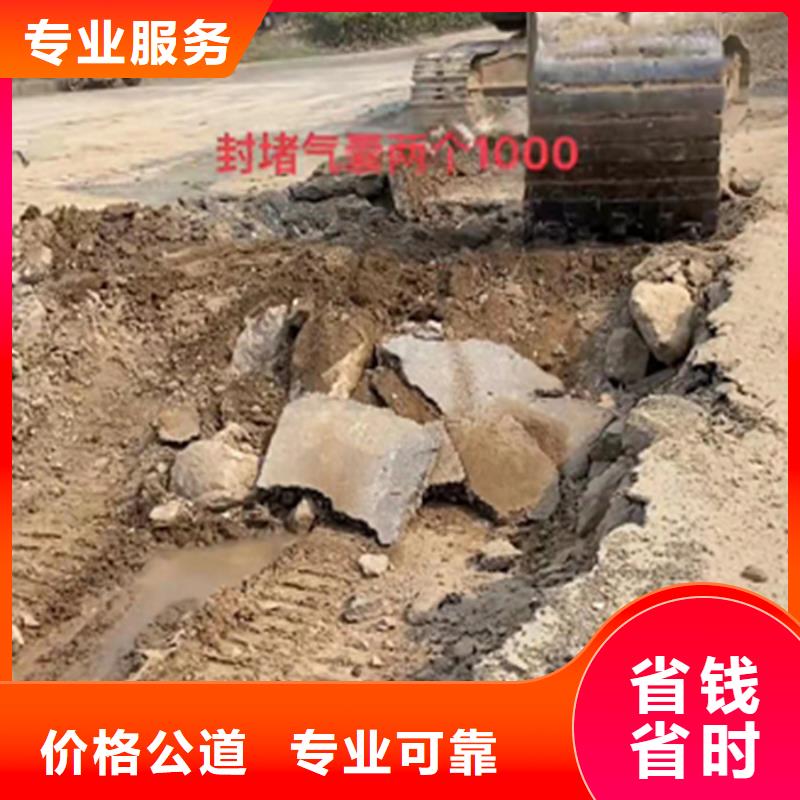 水鬼打捞旋挖钻头工程