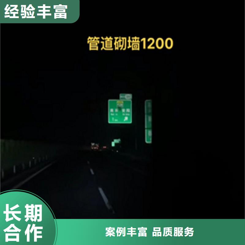 政管道清淤检测工程