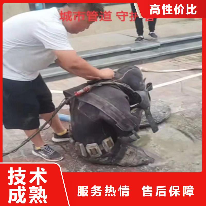 政管道清淤检测公司