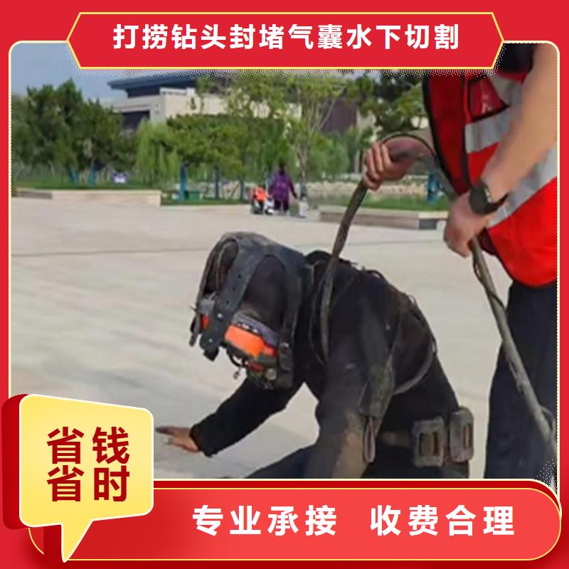 政管道修复公司