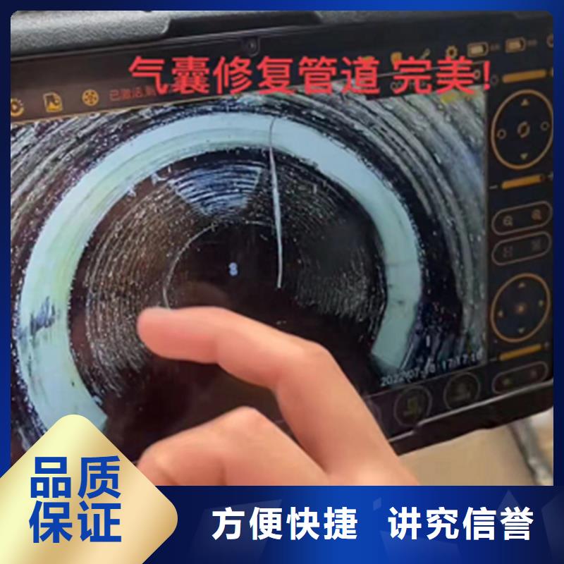 管道封堵气囊施工