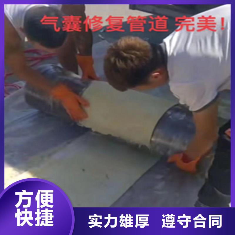 政管道清淤检测电话