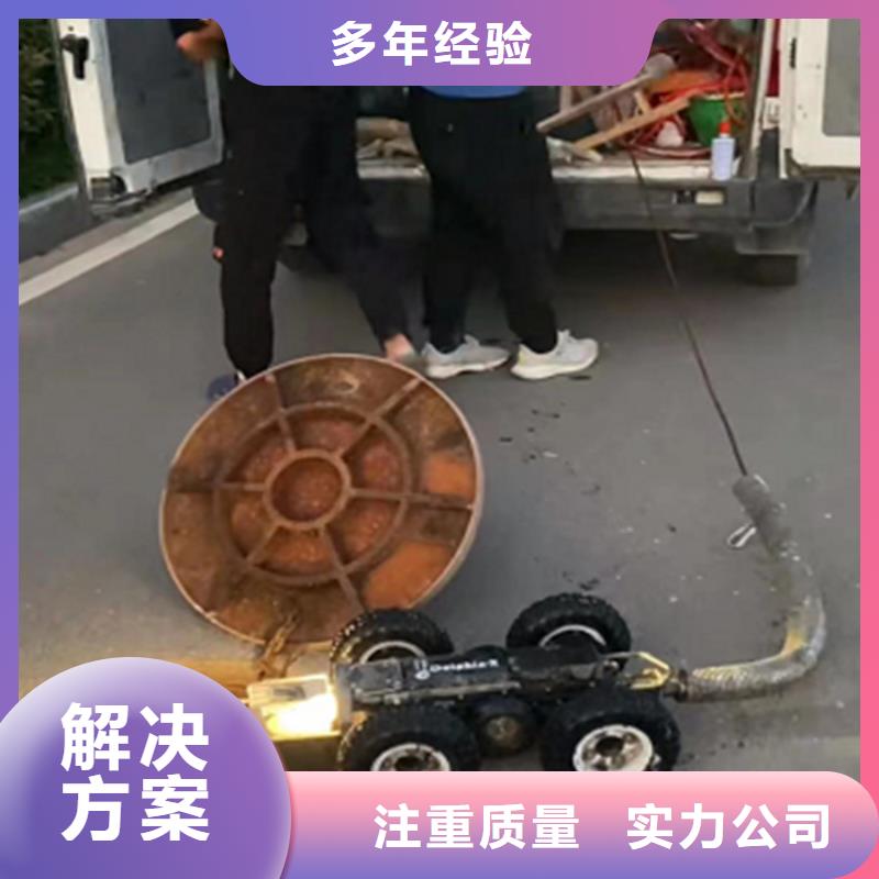 管道封堵气囊团队