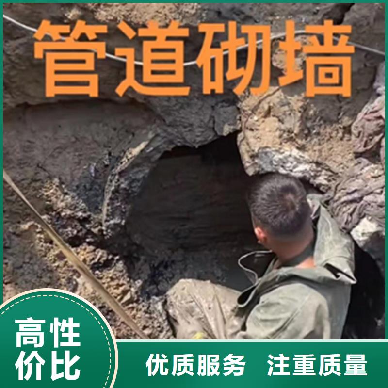 政管道清淤检测电话