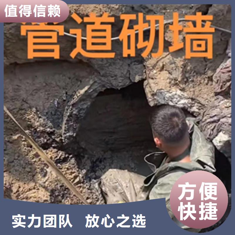 管道封堵气囊施工