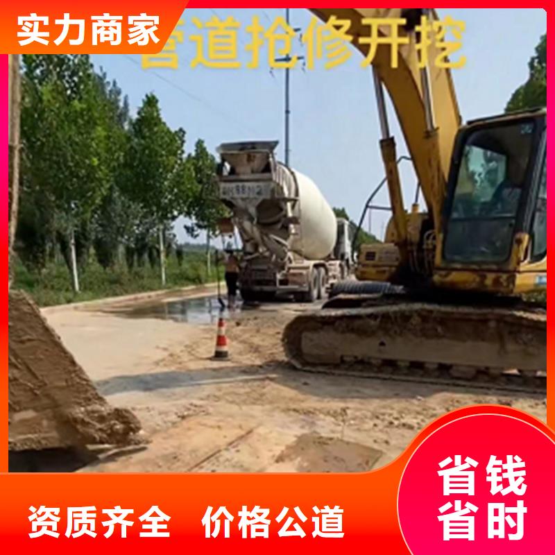 水鬼打捞旋挖钻头公司