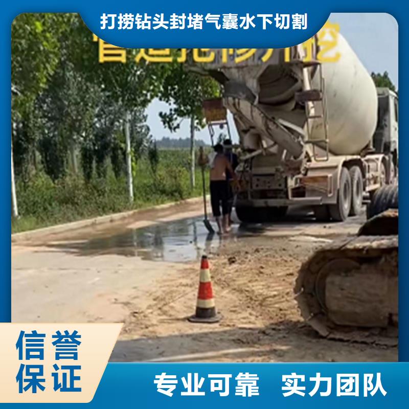 政管道清淤检测公司