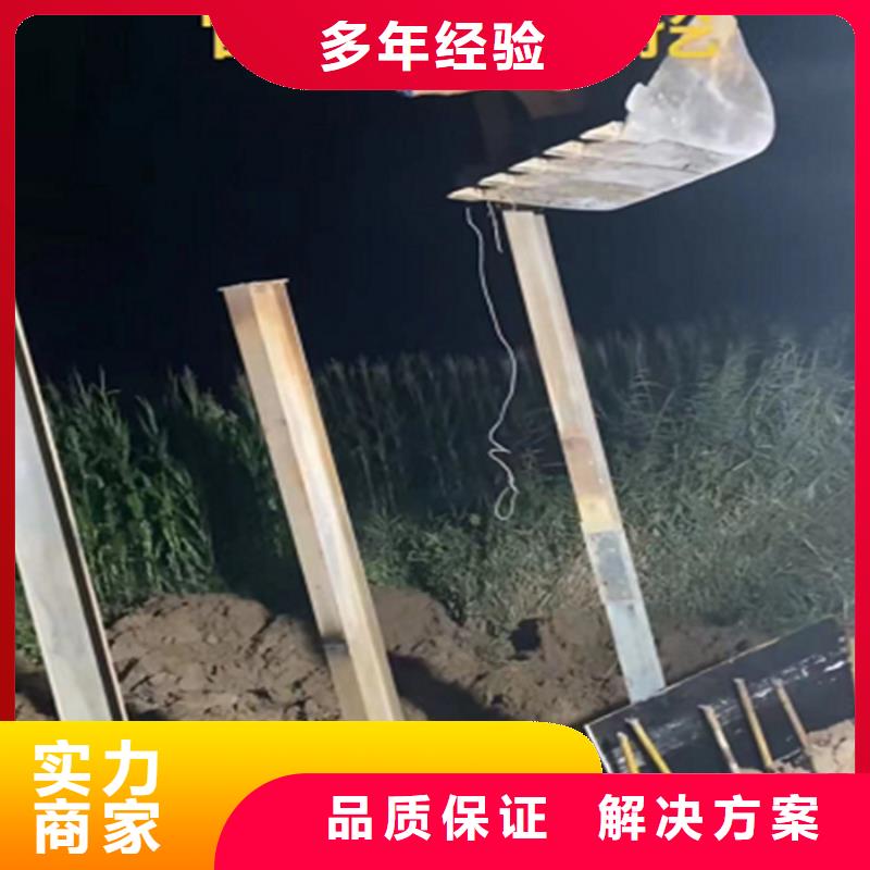 政管道清淤检测电话