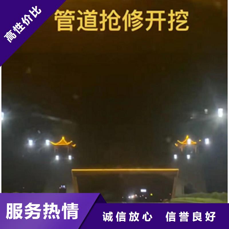 水鬼打捞旋挖钻头单位