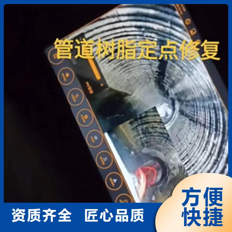 水鬼打捞钻头施工