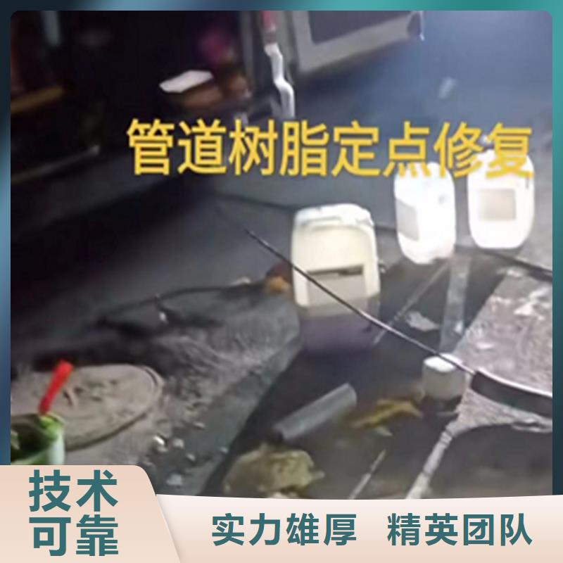 政管道清淤检测工程