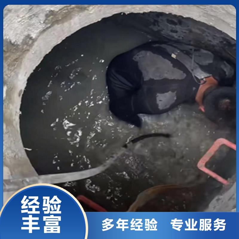 水鬼打捞钻头单位