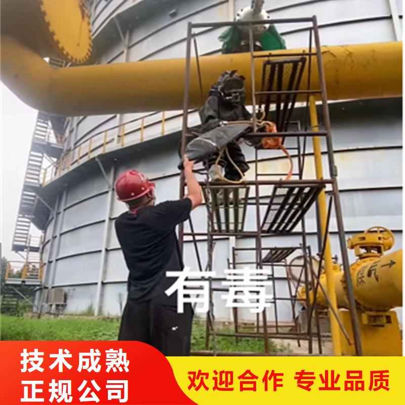 昌江县管道封堵气囊电话