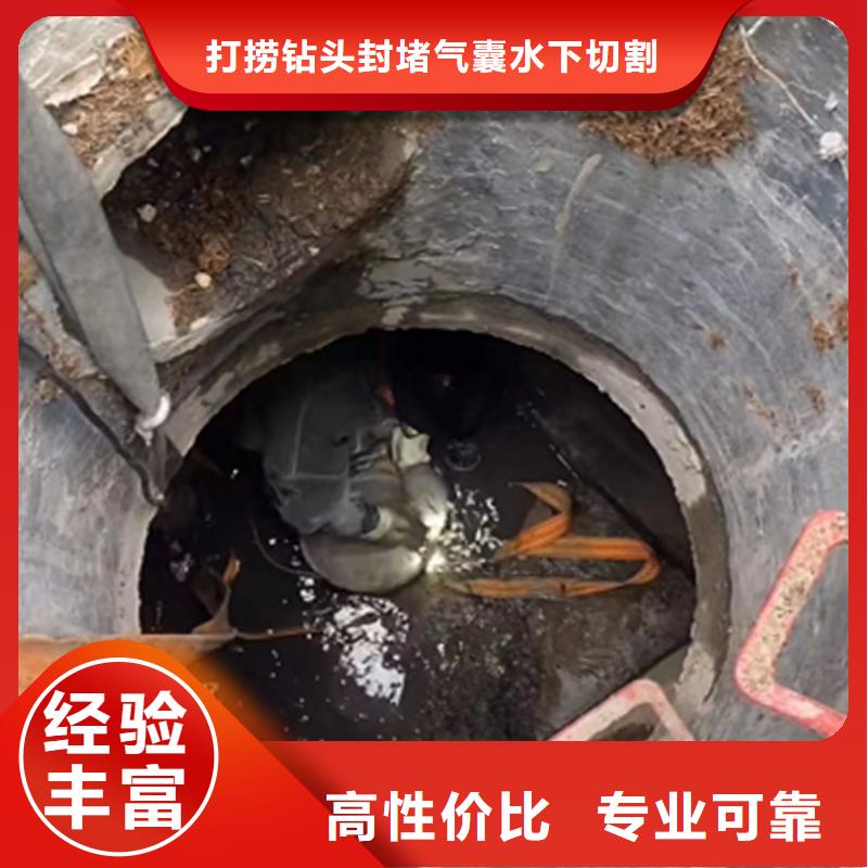 政管道清淤检测电话