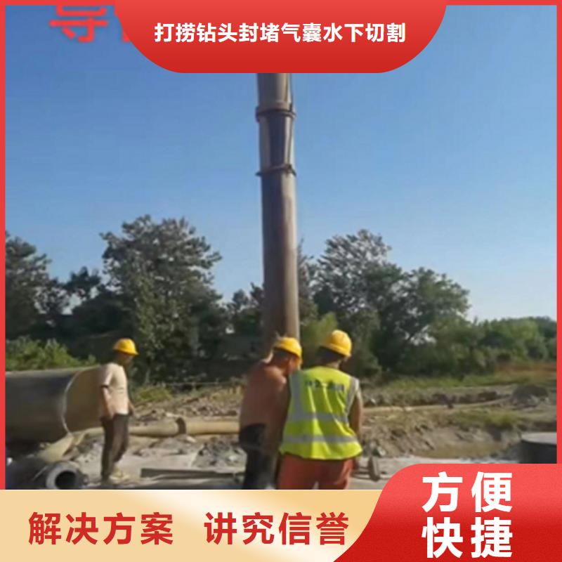管道封堵气囊施工