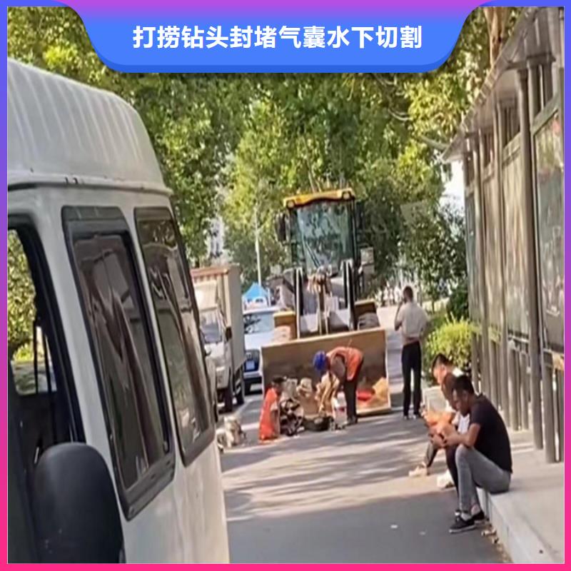 政管道清淤检测电话