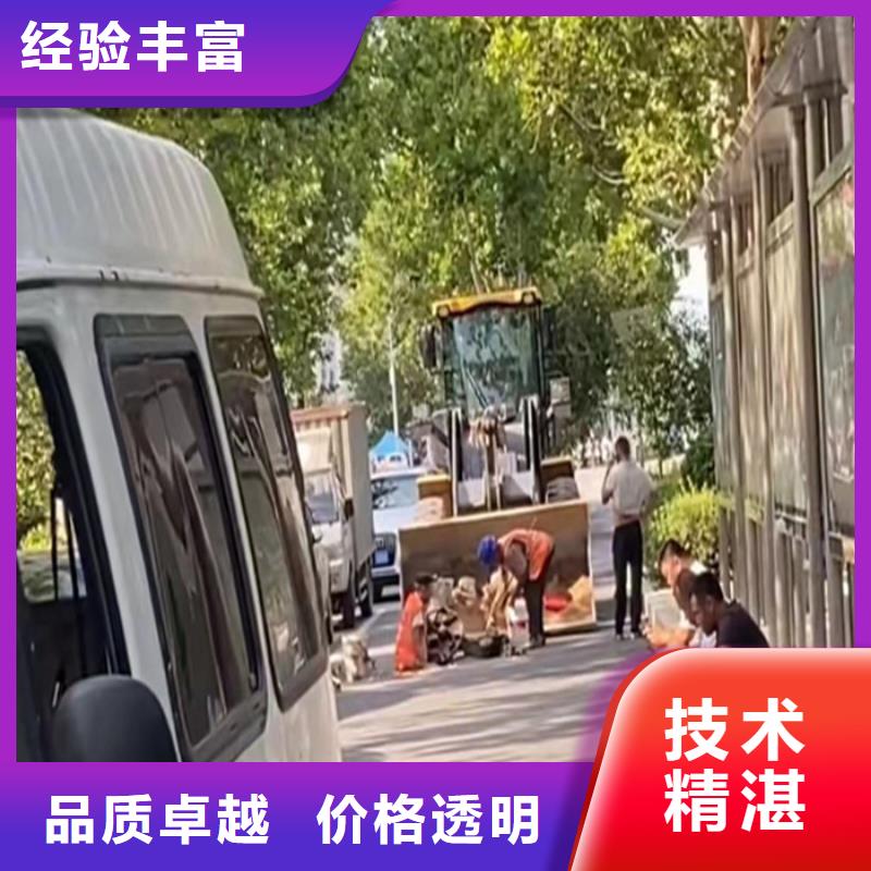 潜水员切割钢筋笼施工团队