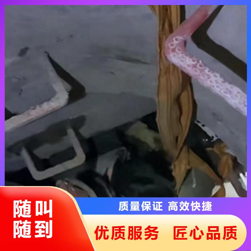 水鬼打捞旋挖钻头单位