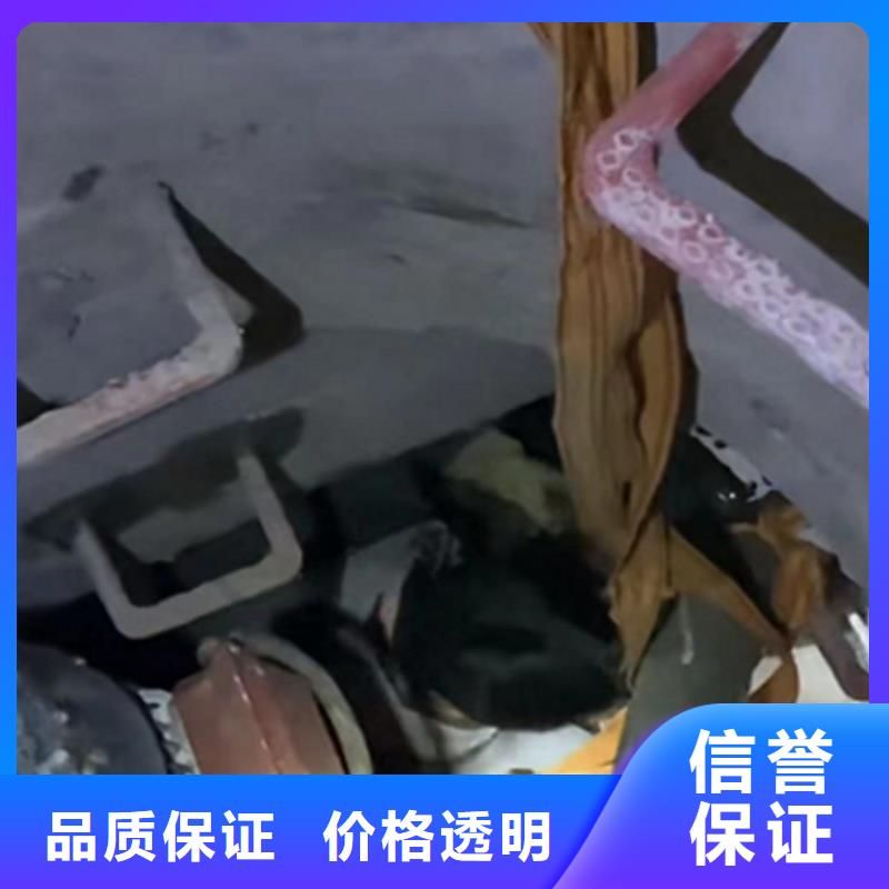 水鬼打捞旋挖钻头施工团队